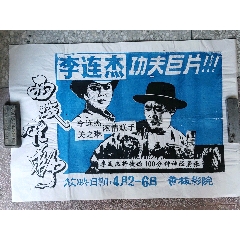 办理假派克维尔大学文凭毕业证