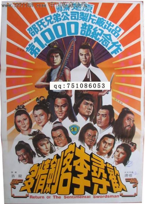 北达科他州商业证明假的多少钱